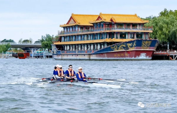 再現大運河北首盛景！副中心實施了這些大工程！附重要規劃