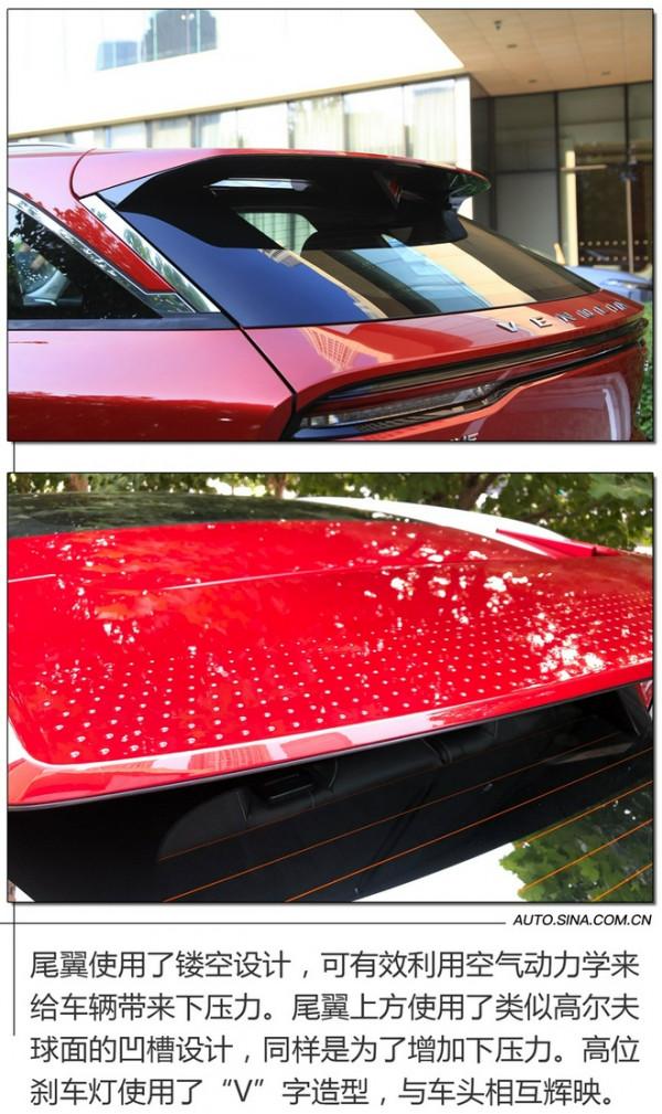 年輕夠時尚 試駕東風日產啟辰大V