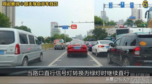 可變車道究竟怎麼走?一次說清楚,錯了記2分罰100 可變車道究竟怎麼走?一次說清楚,錯了記2分罰100