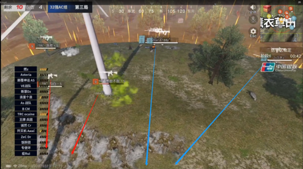 《荒野行動》巔峰戰隊賽戰報Day12:32強澤城Mbs277分穩居榜首 《荒野行動》巔峰戰隊賽戰報Day12:32強澤城Mbs277分穩居榜首