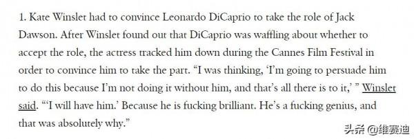 《泰坦尼克號》幕後:小李子最初不想出演傑克,看到肥溫後就認了 《泰坦尼克號》幕後:小李子最初不想出演傑克,看到肥溫後就認了