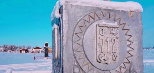 零下71.2℃！當地人怎麼生活的？上廁所要帶根棍子