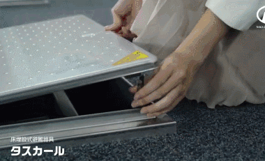 不是崇洋媚外，日式住宅這15個神設計看完令人不得不服，太厲害了