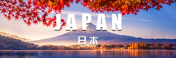 從世界著名賭場帶來的經濟效益看日本大阪的發展 從世界著名賭場帶來的經濟效益看日本大阪的發展