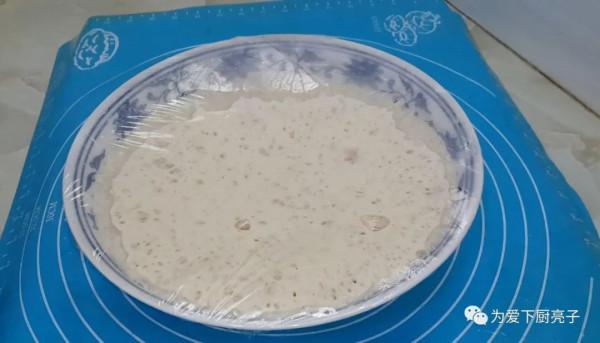 自制中式披薩做法,教你創意吃法,好吃營養又解饞,小孩們都愛吃 自制中式披薩做法,教你創意吃法,好吃營養又解饞,小孩們都愛吃