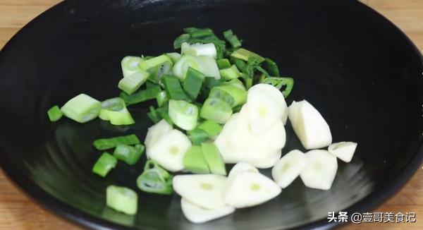 豆腐里加2個西紅柿,試試這種新做法,我家一週吃5次,營養又解饞 豆腐里加2個西紅柿,試試這種新做法,我家一週吃5次,營養又解饞