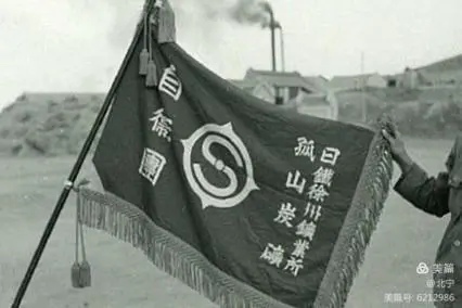 懷念父親&mdash;&mdash;紀念父親王凱同志誕辰100週年