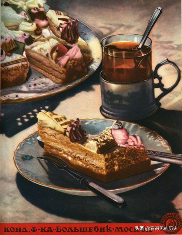 蘇聯時代的食品廣告 看起來還是挺誘人的
