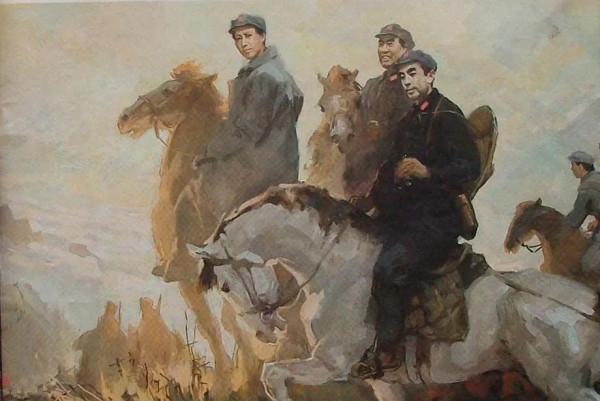 你們見過描述毛主席長征途中的油畫嗎? 你們見過描述毛主席長征途中的油畫嗎?