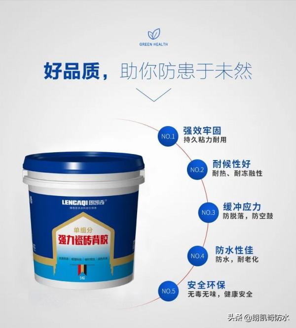 教你如何辨別背膠摻了水，超實用