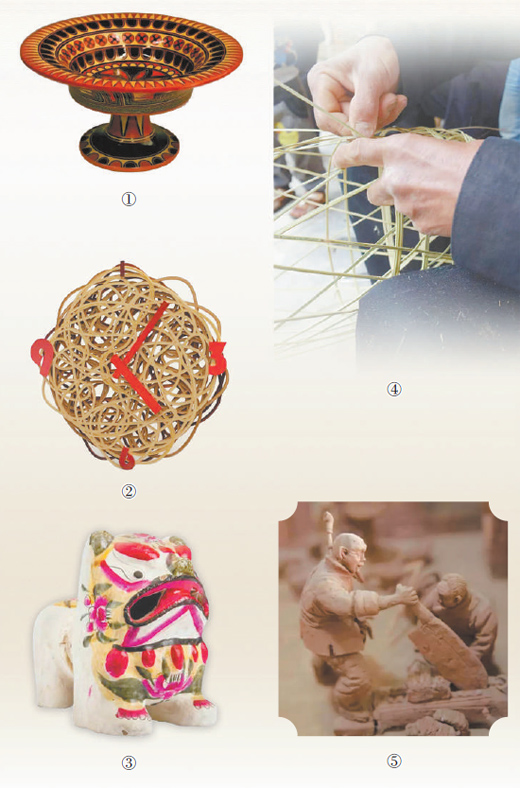 守望鄉土 潤澤生活