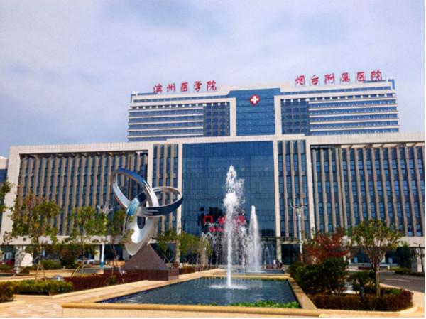 山東一學院或將榮升“大學”,預計2025前完成升級,值得考生關注 山東一學院或將榮升“大學”,預計2025前完成升級,值得考生關注