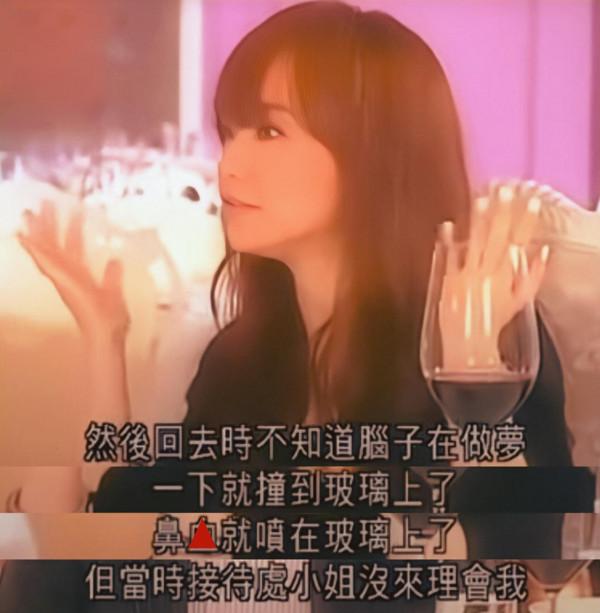 還記得《千千厥歌》的陳慧嫻嗎?為什麼輸給梅豔芳之後難回巔峰? 還記得《千千厥歌》的陳慧嫻嗎?為什麼輸給梅豔芳之後難回巔峰?