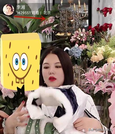 5位直播帶貨翻車的明星,有人觀看人數全靠刷,有人被粉絲打臉 5位直播帶貨翻車的明星,有人觀看人數全靠刷,有人被粉絲打臉