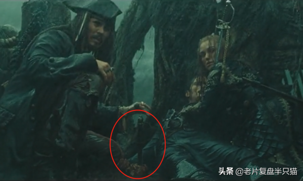 用&OpenCurlyDoubleQuote;人物傳記&rdquo;的方式開啟《加勒比海盜》，電影終於看明白了