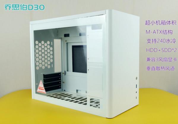 快來抄作業！12代Intel酷睿攢機配置&sol;DIY實機演練