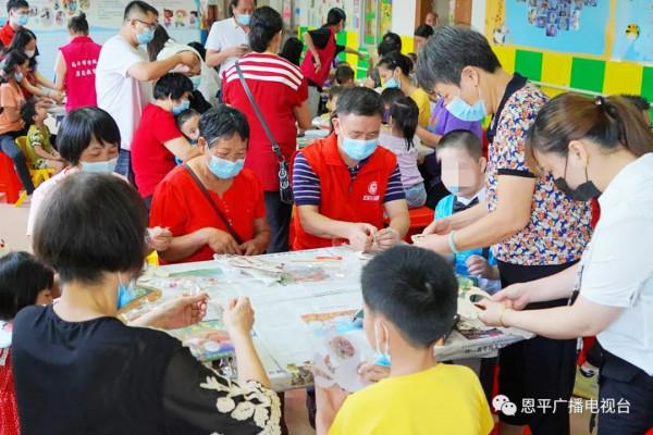 “康復教育七彩夢計劃”中秋主題活動,讓特殊兒童快樂過節 “康復教育七彩夢計劃”中秋主題活動,讓特殊兒童快樂過節