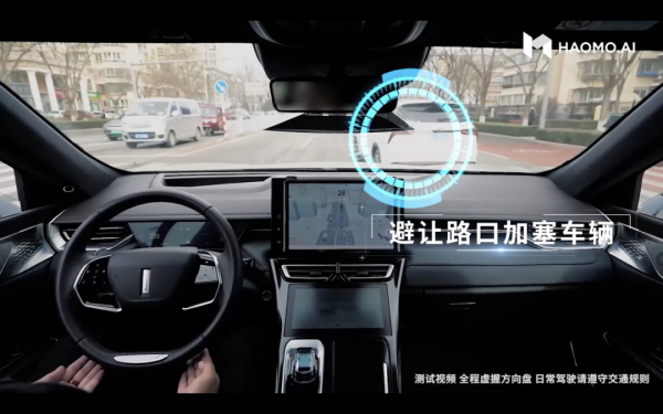 毫末智行搞了一場 AI Day，還秀了一把城市導航輔助駕駛能力
