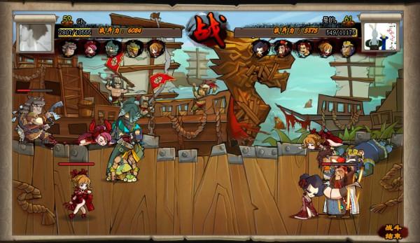 那些年我們玩過的qq空間遊戲