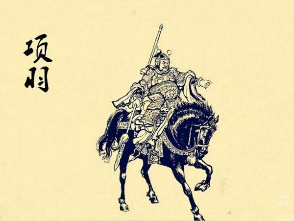 「冤案」西楚霸王火燒“天下第一宮”阿房宮?項羽:這鍋我不背 「冤案」西楚霸王火燒“天下第一宮”阿房宮?項羽:這鍋我不背