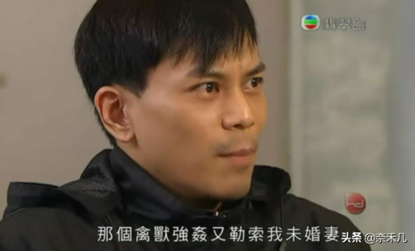 “天眼少女”堪稱童年陰影,TVB《法證先鋒3》根據真實案件改編 “天眼少女”堪稱童年陰影,TVB《法證先鋒3》根據真實案件改編