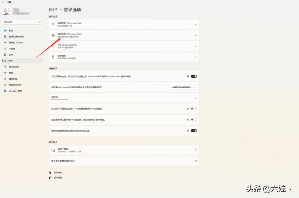 這可能是我用過最牛的電腦增高支架 這可能是我用過最牛的電腦增高支架