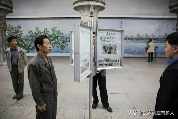 走進&OpenCurlyDoubleQuote;朝鮮&rdquo;，帶你看看真實的地方，和想象中的不一樣