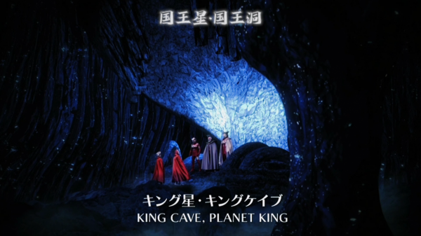 奧特曼銀河格鬥三暴露出的等級關係，身為奧特兄弟雷歐已是上等奧