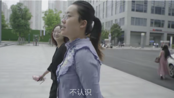 宋丹丹和周星馳都捧不紅的鄂靖文：身處名利場，沒有野心就是原罪