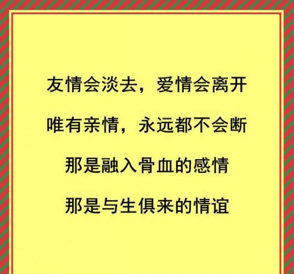 都說隔輩親，但是父母沒有了，很多時候隔輩就不親了