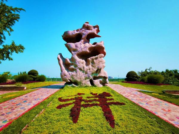 多圖直擊 醉美園博園