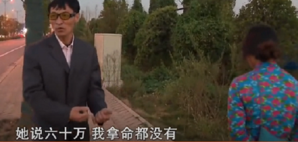 妻子在工地搬磚養活一家人，男人離家10年不管不顧，現又老又病希望得到家人照顧