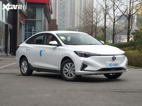 網約車市場的福利來了 長安逸動EV新增兩款網約版車型上市