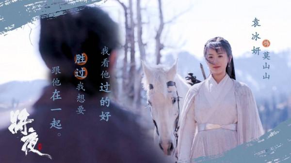 網友對比《雪中悍刀行》和《將夜》，誰更勝一籌