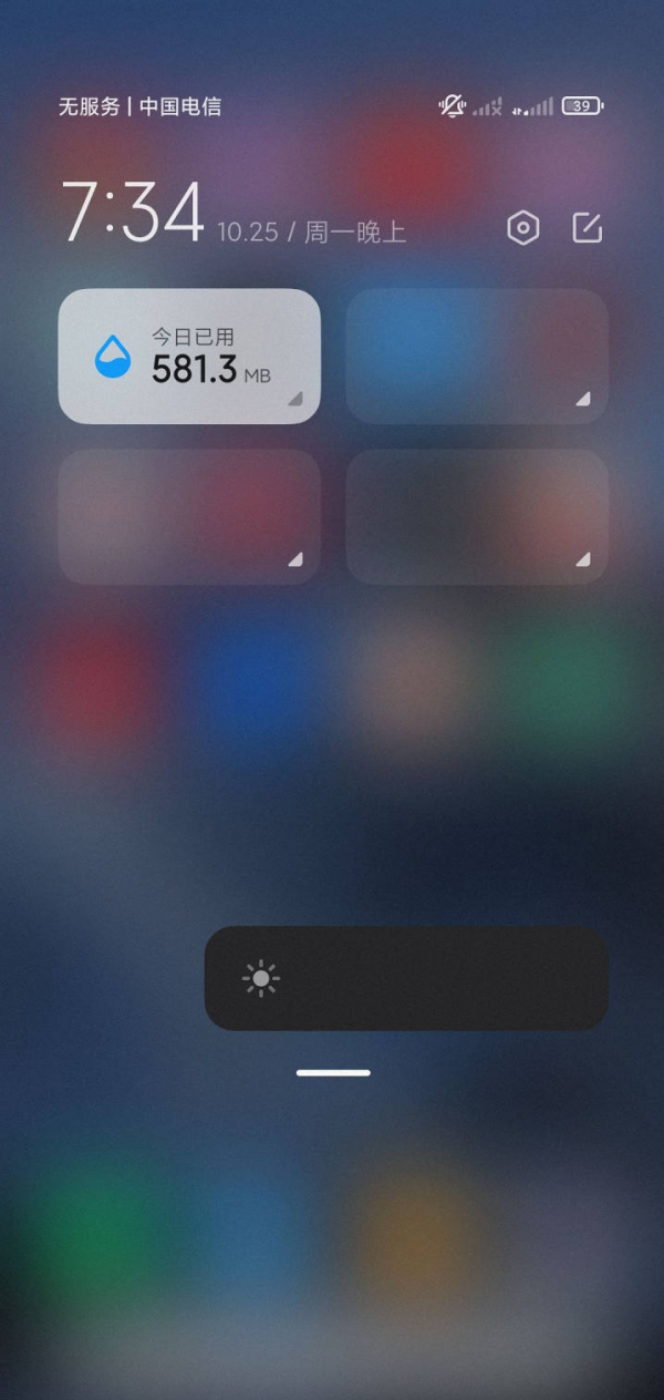 差強人意&mdash;&mdash;小米10至尊紀念版深度使用體驗