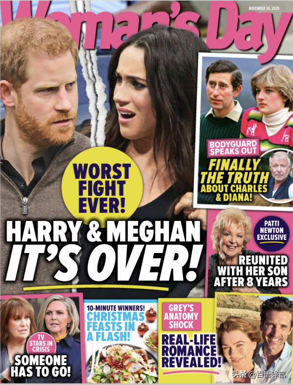 終於看清梅根，哈里向威廉拋橄欖枝，威廉的反應讓哈里感到心寒