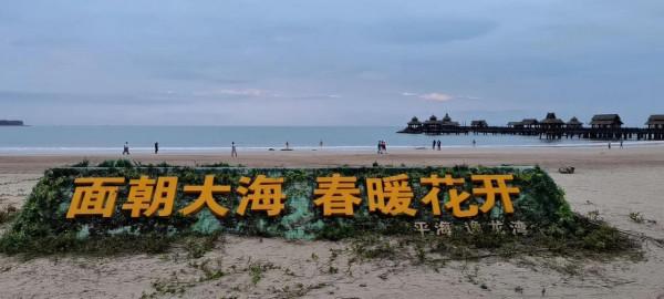 我們的路緣，我們的群&hellip;&hellip;