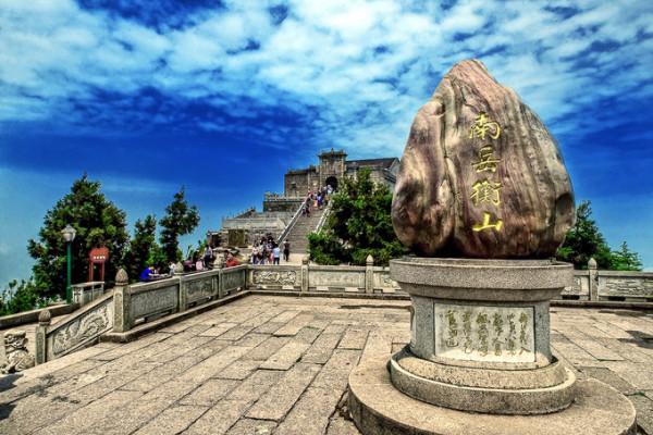 五嶽當中誰最能代表中國山嶽的巔峰？