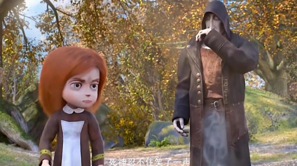 恐怖而又溫馨，死神鐮刀與小女孩的故事，引人深思