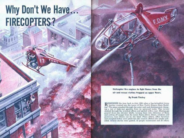 一組50年代對未來裝備的設想圖 一組50年代對未來裝備的設想圖