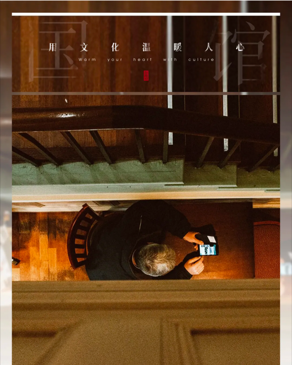 當代年輕人的“雲陪伴”：給父母裝監控