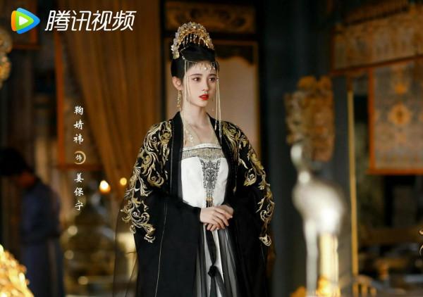 鞠婧煒《嘉南傳》人設成亮點！前世太后，今生郡主，最後母儀天下