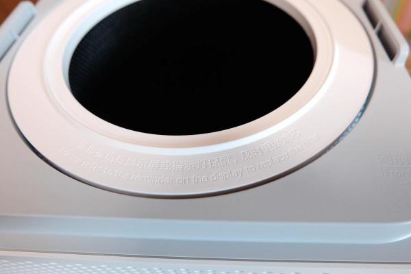 是時候來一臺空氣清淨機了——米家淨化器4Lite 是時候來一臺空氣清淨機了——米家淨化器4Lite