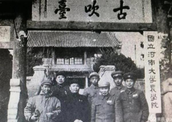 鄭州1950年的15張照片