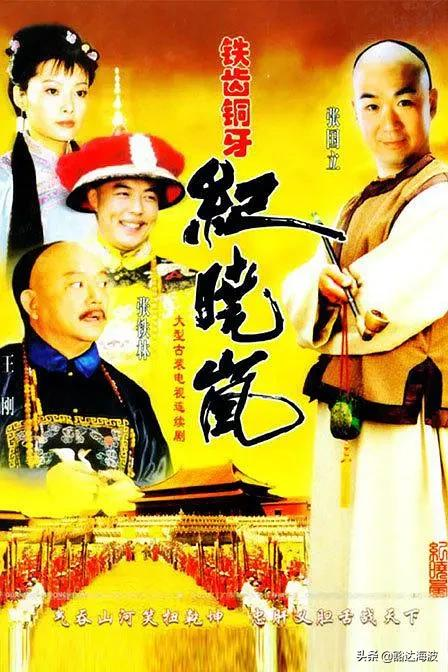 演員留下的經典熒幕形象,有人天生貴族,有人被印在紙幣上 演員留下的經典熒幕形象,有人天生貴族,有人被印在紙幣上