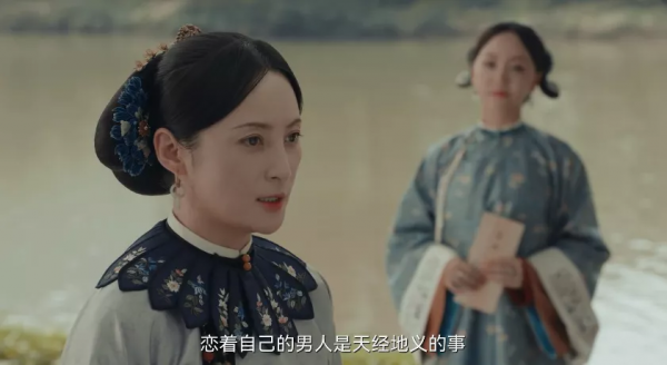 好一部狗血劇,浪費了蔣勤勤 好一部狗血劇,浪費了蔣勤勤