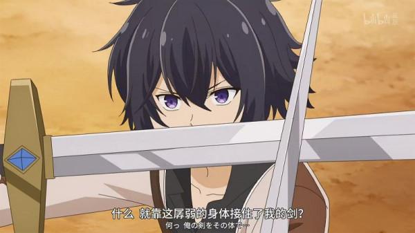 《失格紋的最強賢者》，別看評分低，它的爽點套路非常實用