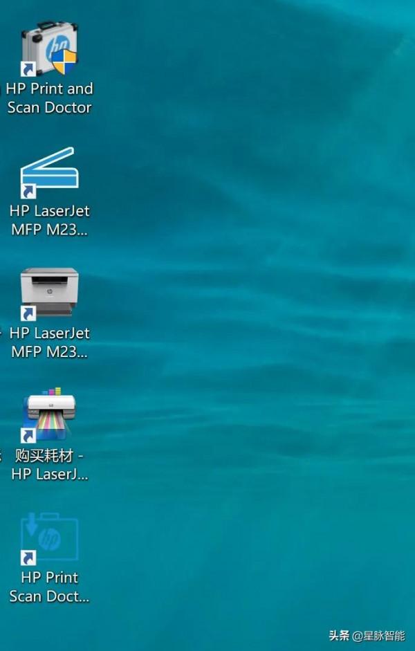 裝完惠普印表機驅動有點崩潰 裝完惠普印表機驅動有點崩潰