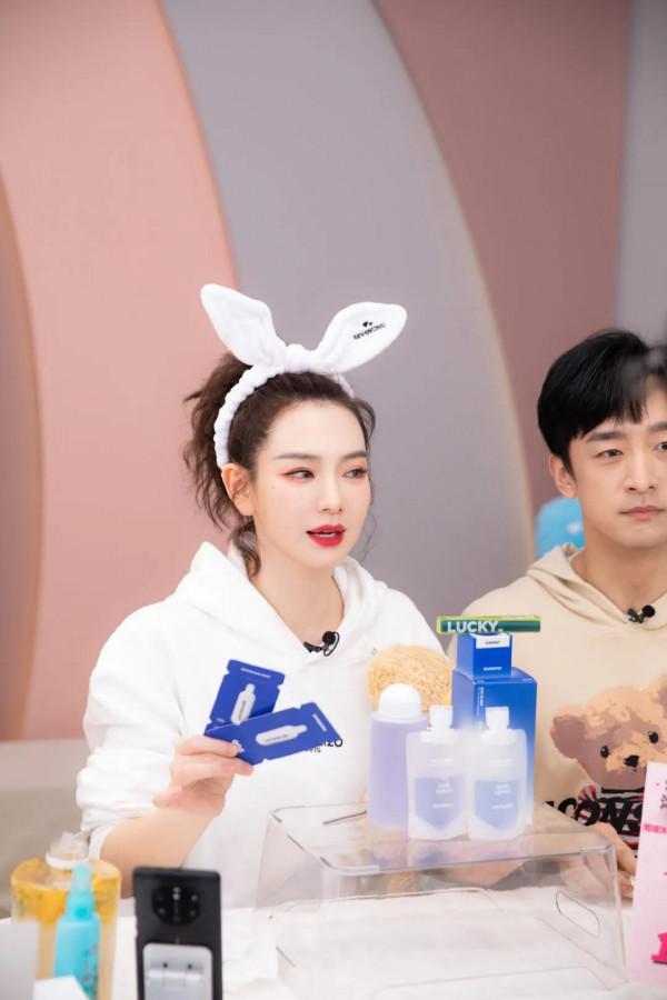 戚薇直播時尚圖鑑 戚薇直播時尚圖鑑