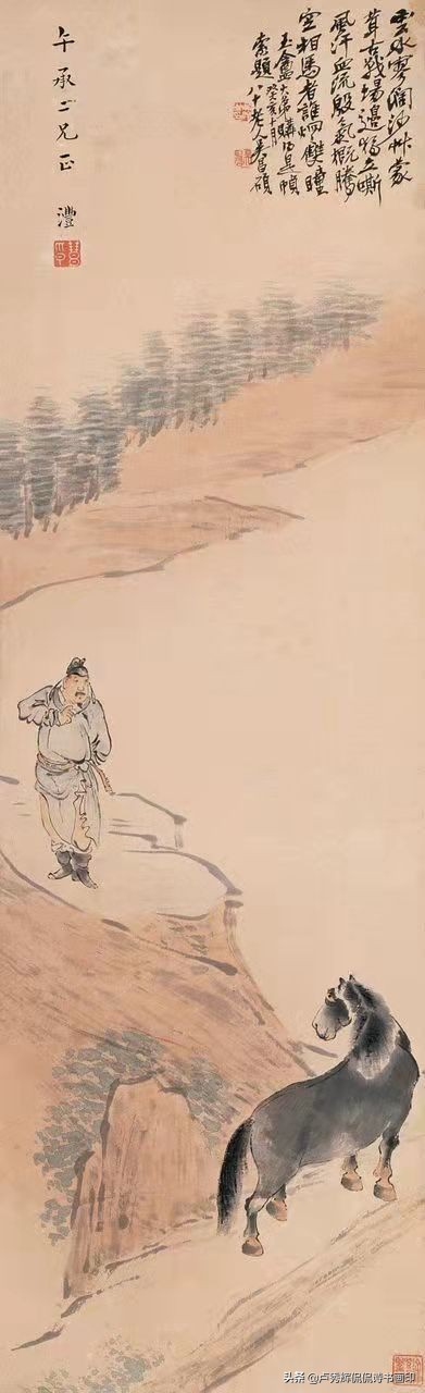 和珅見錢灃其家貧裘薄,凡勞苦之事就派他,終積勞成疾而逝 和珅見錢灃其家貧裘薄,凡勞苦之事就派他,終積勞成疾而逝